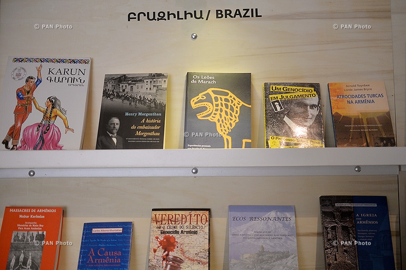 «Arm book expo» միջազգային ցուցահանդեսը Գաֆեսճյան արվեստի կենտրոնում
