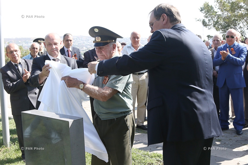 Opening of a memorial dedicated to the 70th anniversary of the Victory over fascism