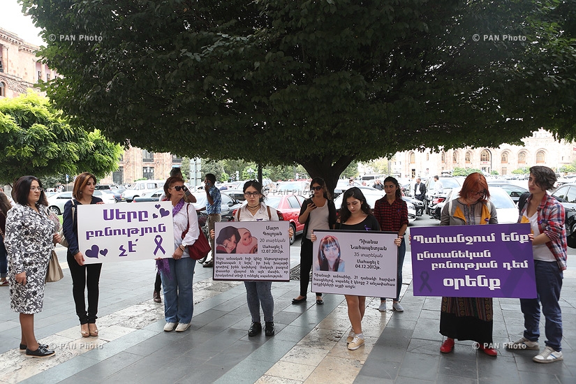 Protest to demand adoption of the Law on the Prevention of Domestic Violence