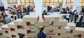 Открытие международной технологической выставки «DigiTec Expo»