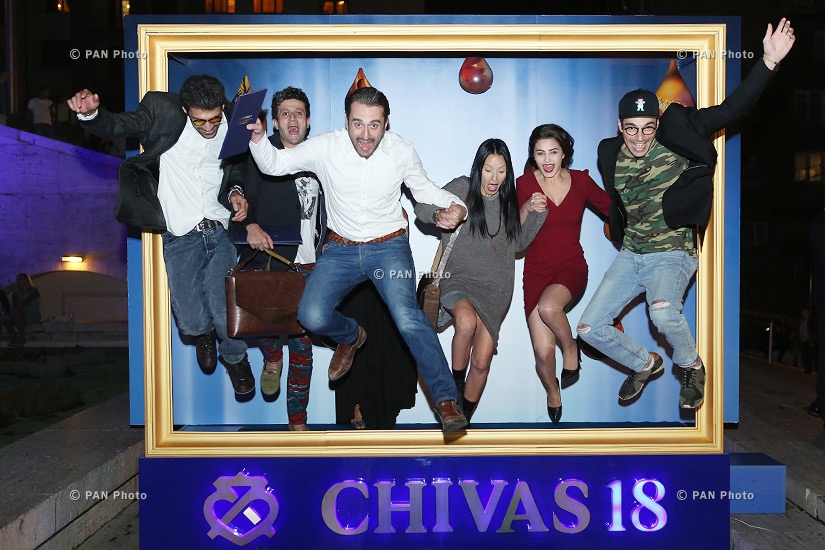 Chivas 18-ի The Art of Hosting խորագրով միջոցառումը