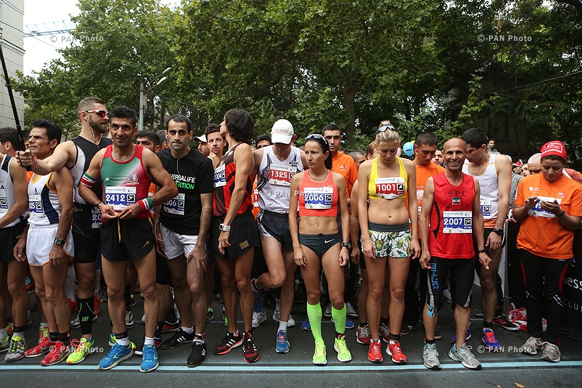 Yerevan Half Marathon