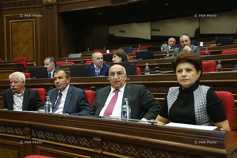 Four-day session of the Armenian National Assembly  