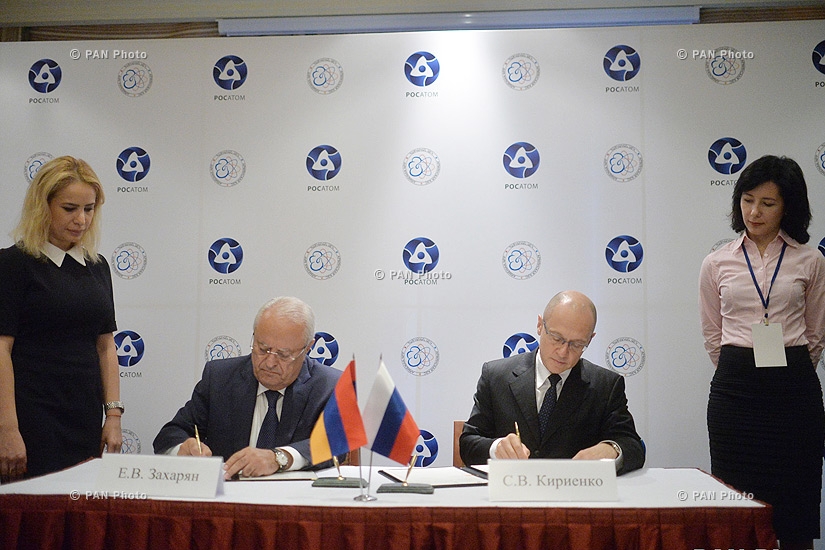 Армения и Россия подписали  межправительственное соглашение о ядерной безопасности.