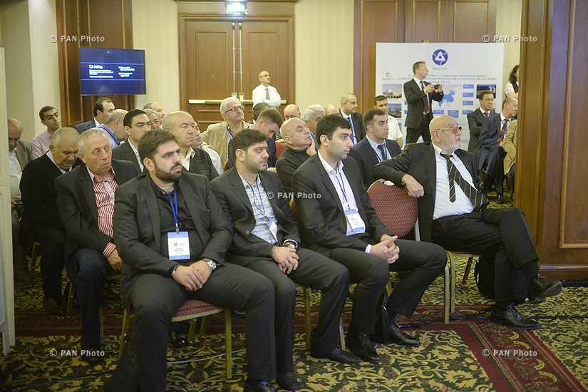 Forum of Nuclear Industry Suppliers 'Atomex - Armenia'
