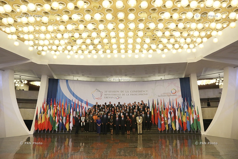 В Ереване стартовала 31-я сессия конференции министров иностранных дел Международной организации Франкофонии