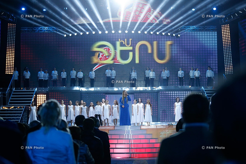 Էրեբունի-Երևան 2797 տոնակատարությունները