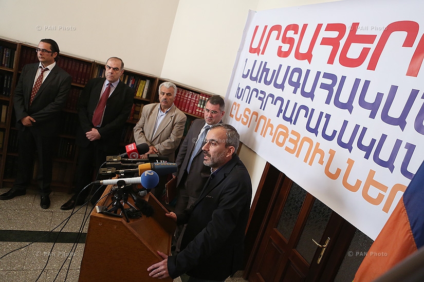 «Նոր Հայաստան» հանրային փրկության ճակատի մեկնարկին նվիրված մամուլի ասուլիս