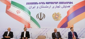 Открытие армяно-иранского бизнес-форума