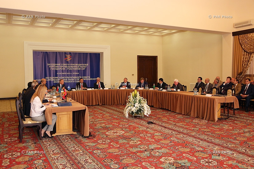 ԱՊՀ անդամ երկրների առևտրաարդյունաբերական պալատների ղեկավարների խորհրդի հերթական նիստը
