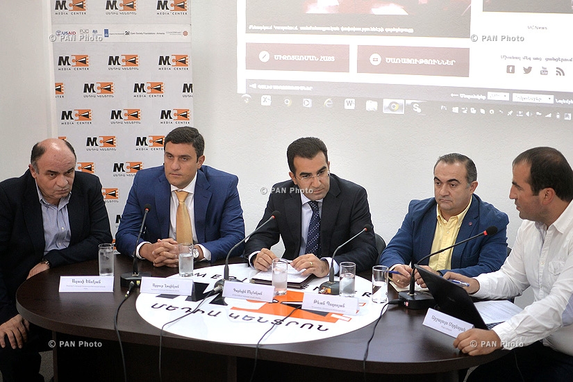 Обсуждение на тему «ЕС предоставил мандат на старт переговоров о подписании нового соглашения между Арменией и ЕС: Ожидания и перспективы» 