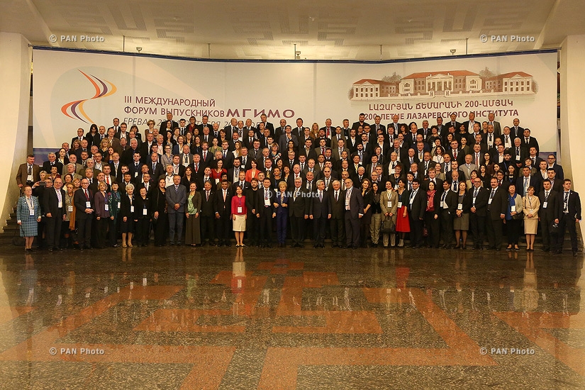 3rd International Forum of MGIMO Graduates in Yerevan