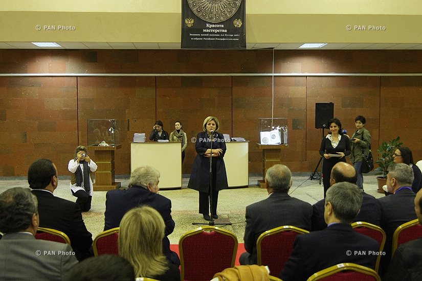 Presentation of the album Treasures of Western Armenia