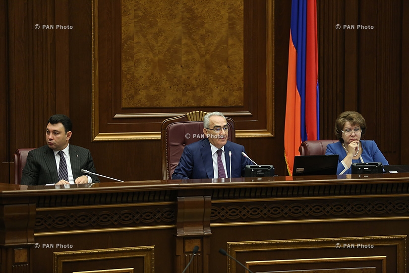 Четырехдневное заседание Национального Собрания Армении  