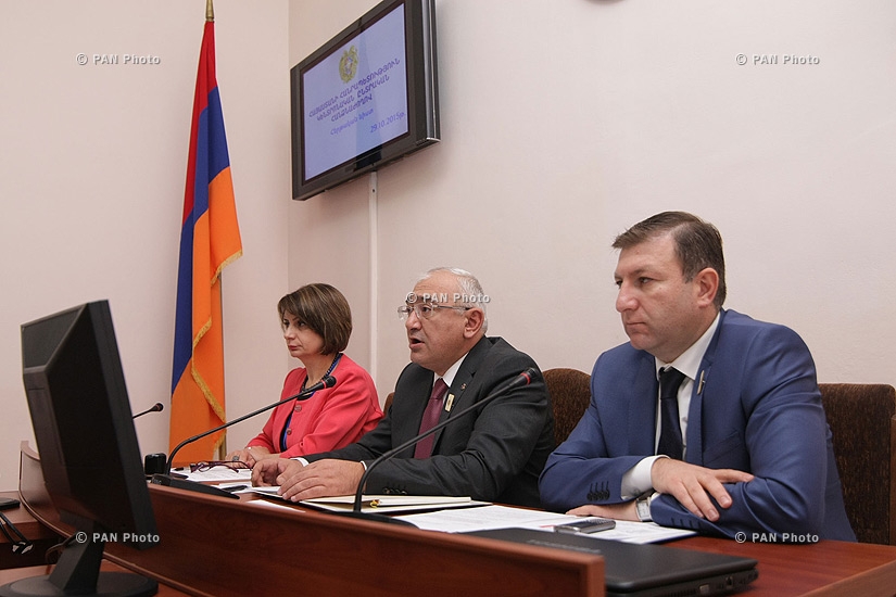 Կենտրոնական ընտրական հանձնաժողովի հերթական նիստը