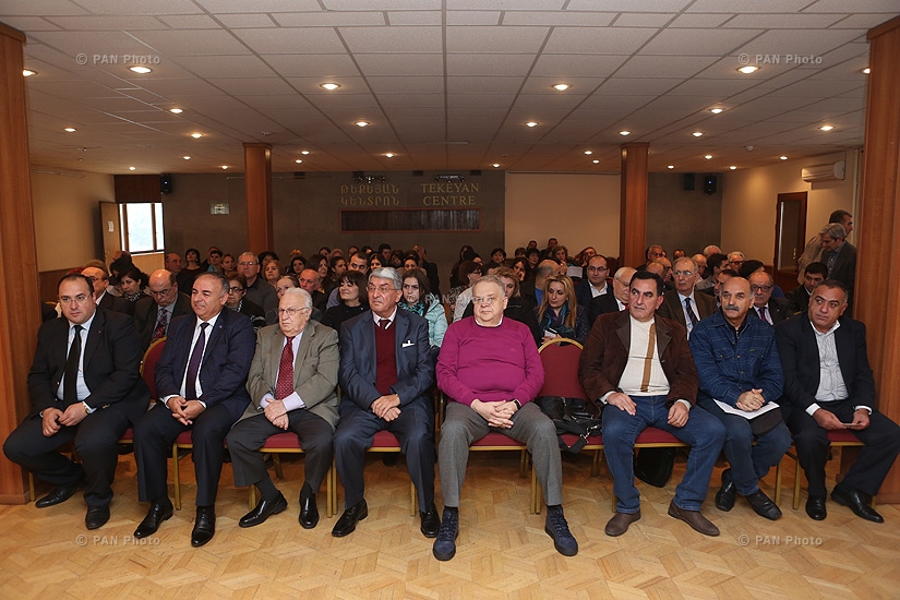 Сбор делегатов партии Рамкавар-азатакан Армении (Либерально-демократической партии)