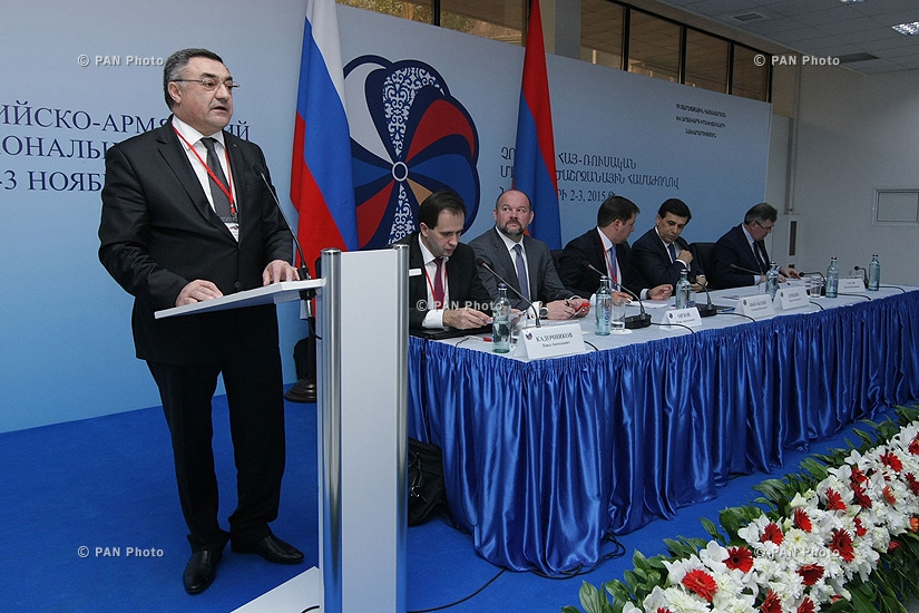 Press conference on fourth Russian-Armenian interregional forum