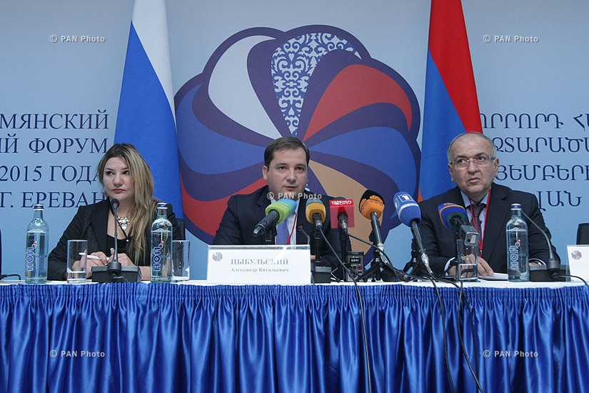 Press conference on fourth Russian-Armenian interregional forum