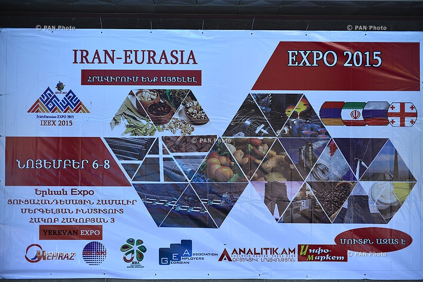 «Իրան-Եվրասիա Expo 2015» տարածաշրջանային առևտրաարդյունաբերական ցուցահանդեսը