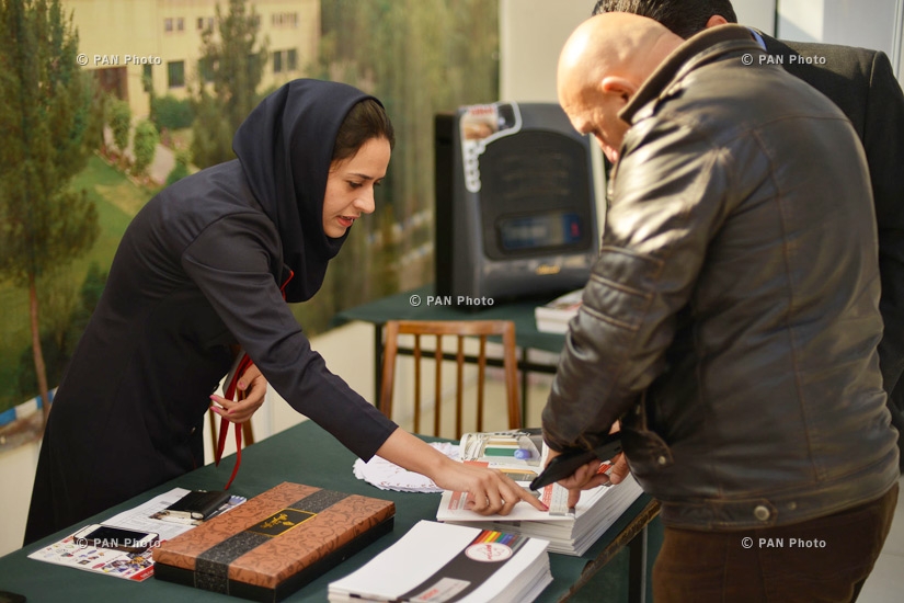 Региональная многоотраслевая выставка «Экспо Иран-Евразия 2015»