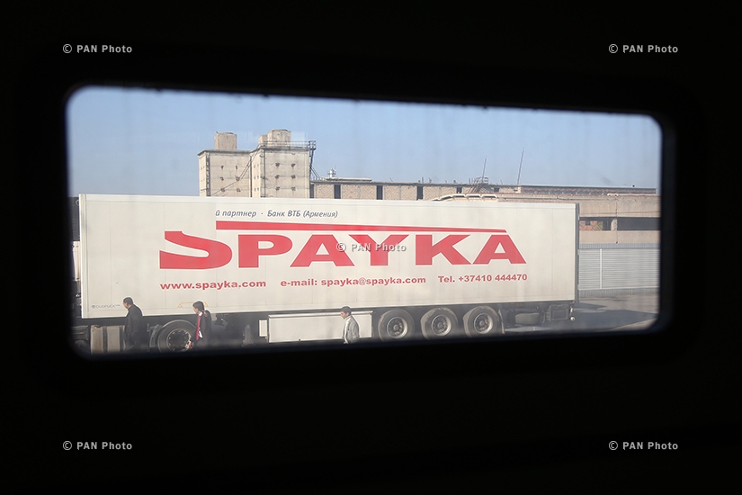 Visit to Spayka LLC in Yerevan and various companies in Ararat province
