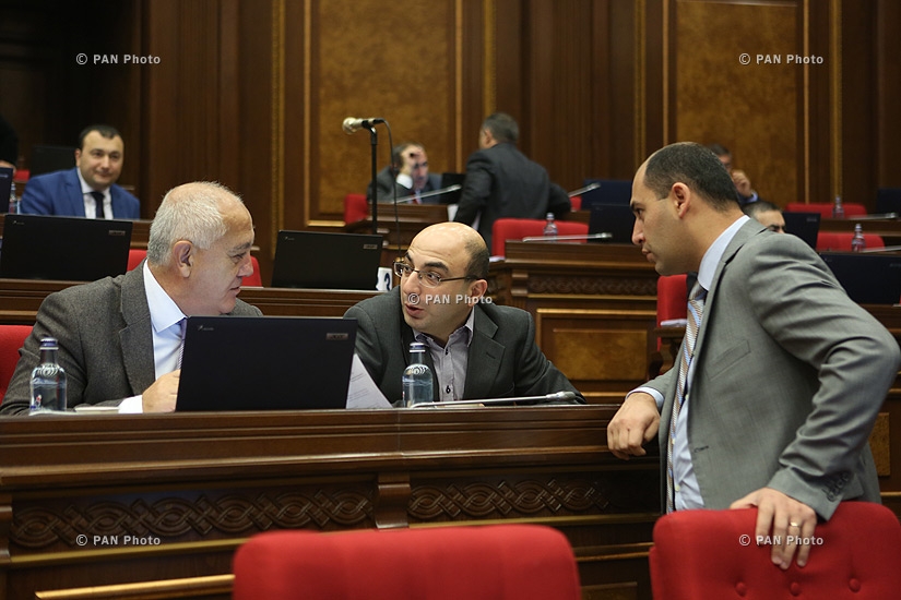 Extraordinary session of Armenian National Assembly  