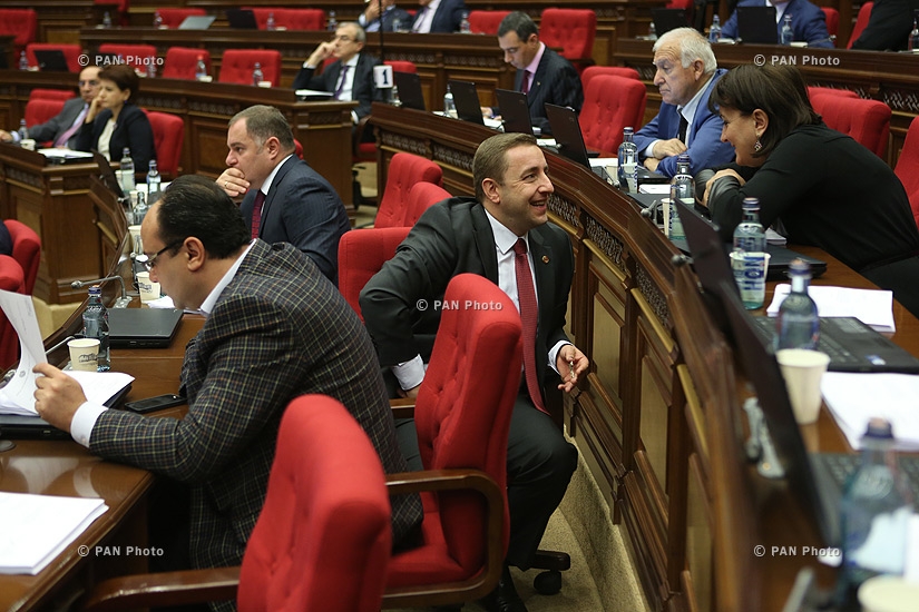 Внеочередное заседание парламента Армении  