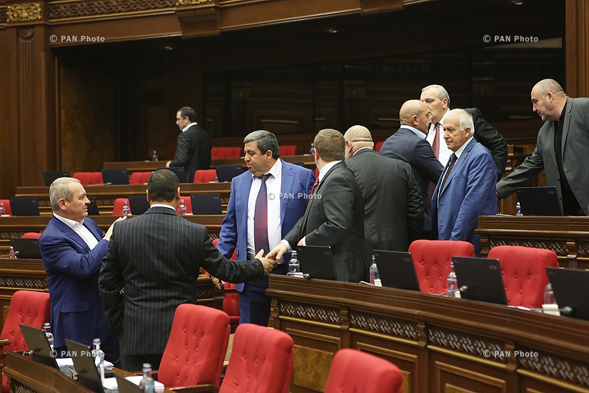 Extraordinary session of Armenian National Assembly  