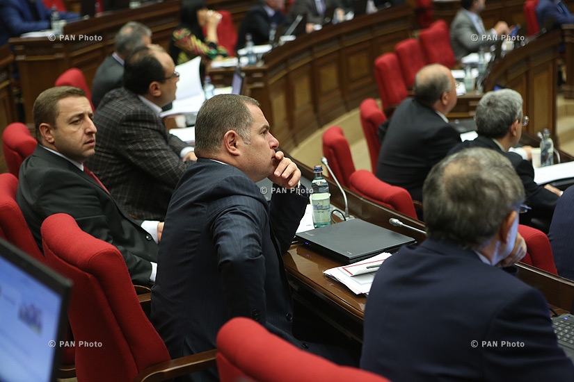 Extraordinary session of Armenian National Assembly  