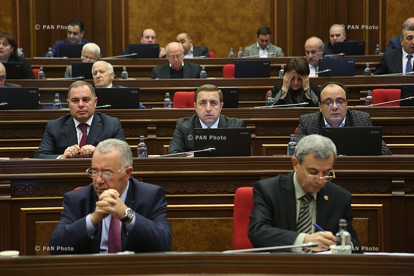 Extraordinary session of Armenian National Assembly  