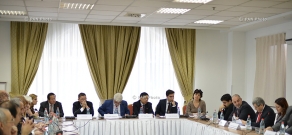 Научная конференция на тему «Армяно-китайское сотрудничестве в свете китайской инициативы по расширению экономической зоны Шелкового пути»