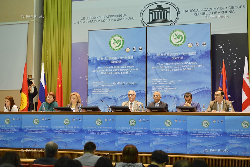 Международный форум «Шелковый путь 21-го века: Перспективы и сотрудничество»