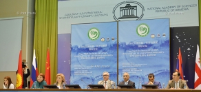 Международный форум «Шелковый путь 21-го века: Перспективы и сотрудничество»
