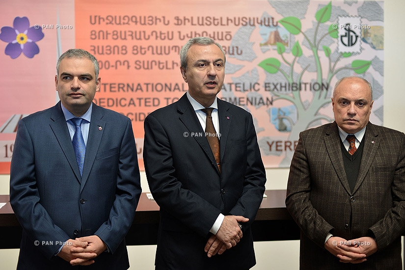 Открытие международной филателической выставки, посвященной 100-летию Геноцида армян