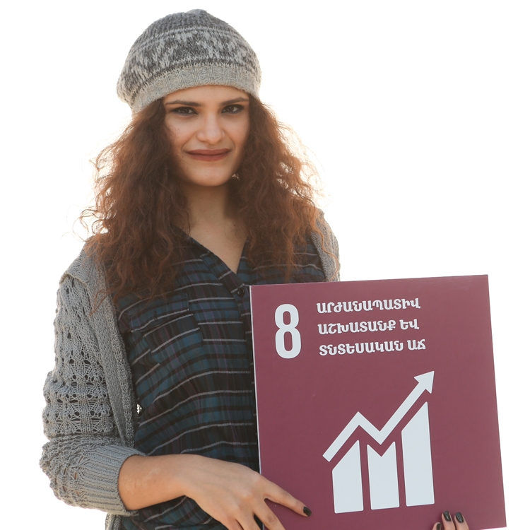 UN: The Global Goals photo flashmob in Yerevan