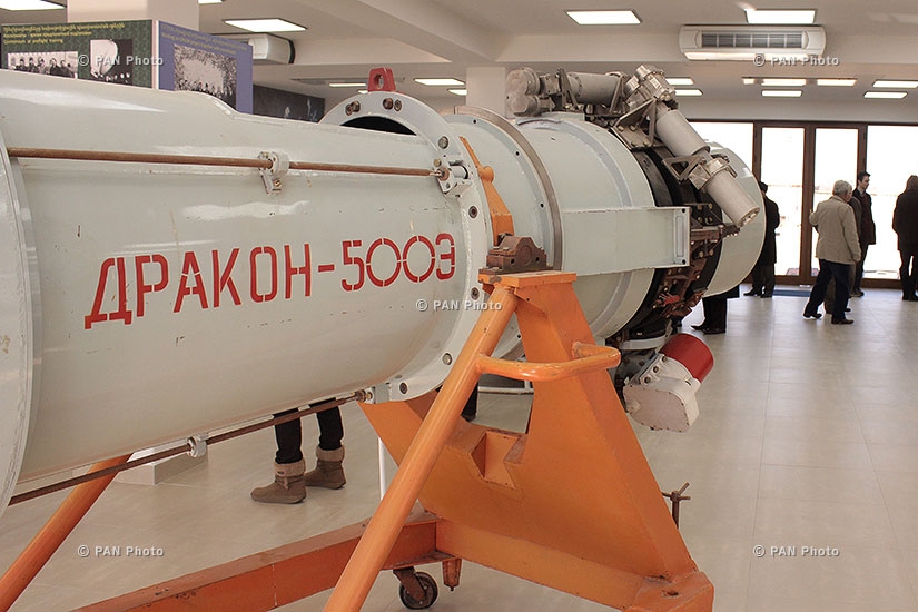 Открытие Музея космоса в Ереване 