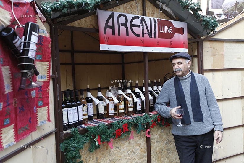 Wine Tasting Fair on Northern Avenue, Yerevan