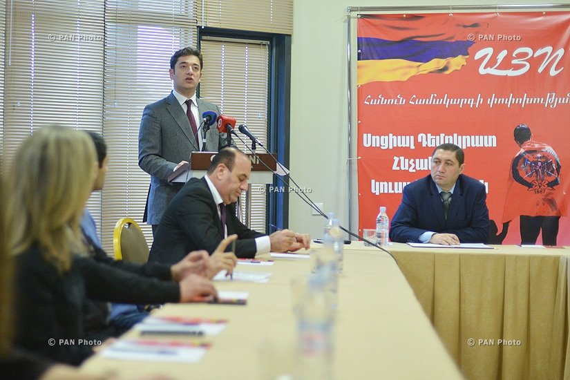 Conference titled Armenia constitutional amendments: Perspectives