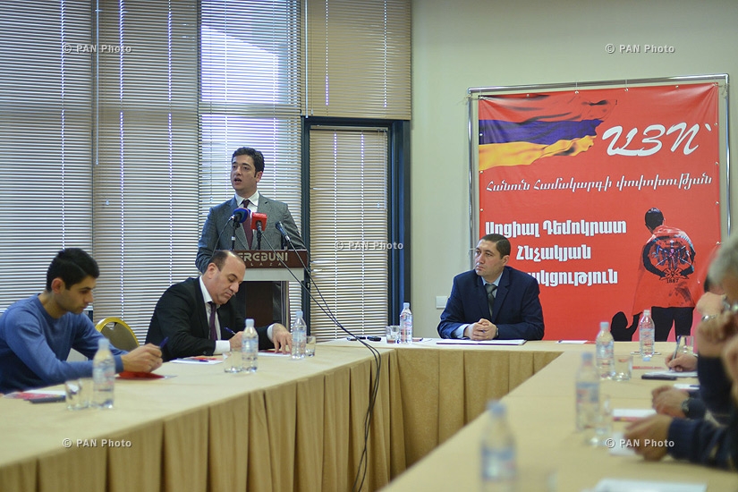 Conference titled Armenia constitutional amendments: Perspectives
