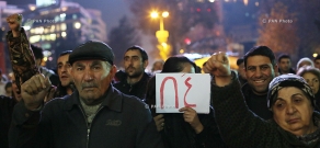 Митинг фронта общественного спасения «Новая Армения» против конституционных реформ: День 2