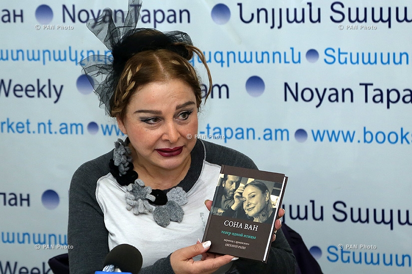 Пресс-конференция армяно-американской поэтессы Соны Ван