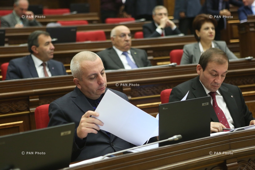 Extraordinary session of Armenian National Assembly  