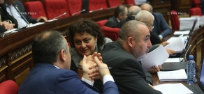 Extraordinary session of Armenian National Assembly  