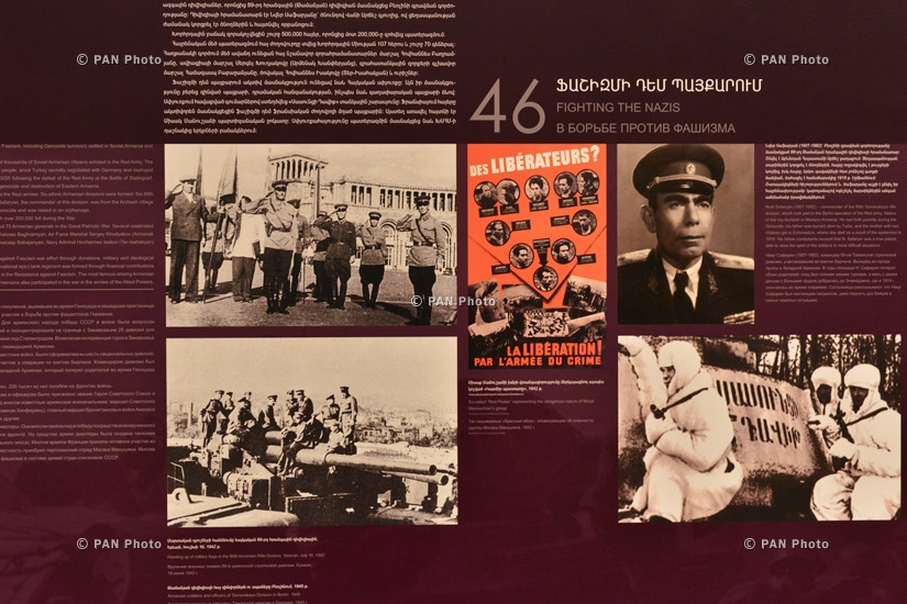 ‘’Struggling for existence and dignity: Resistance during the Armenian Genocide’’