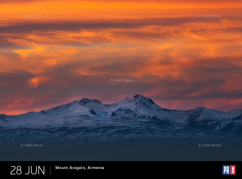 Гора Арагац, Армения