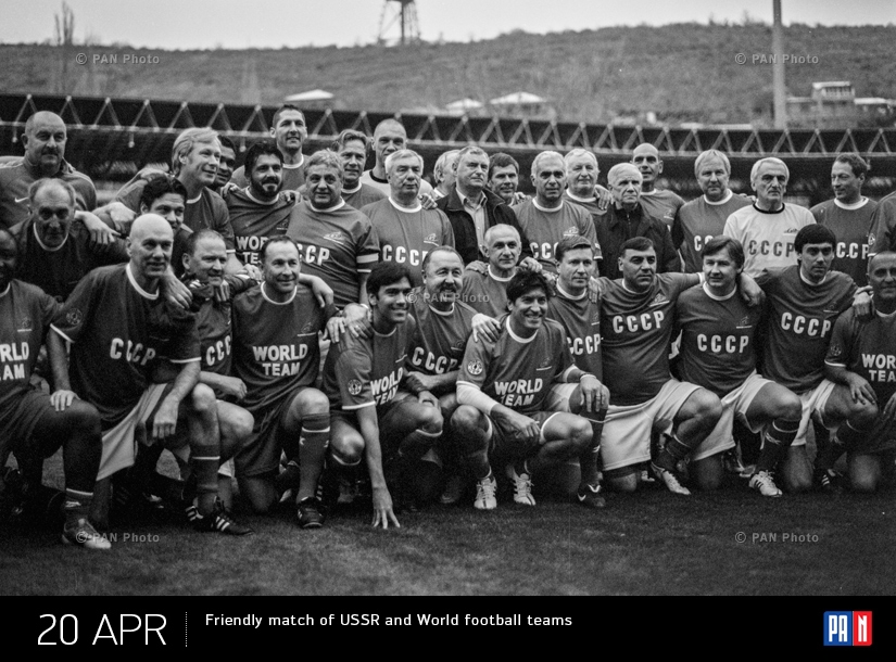 Friendly match of USSR and World football teams