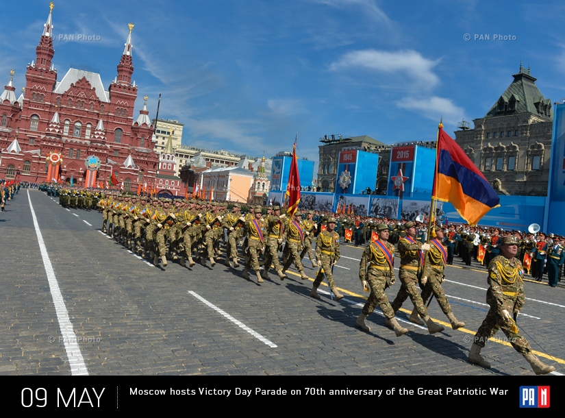 Մեծ Հայրենականում հաղթանակի 70-ամյակին նվիրված մայիսինյան զորահանդեսը Մոսկվայում