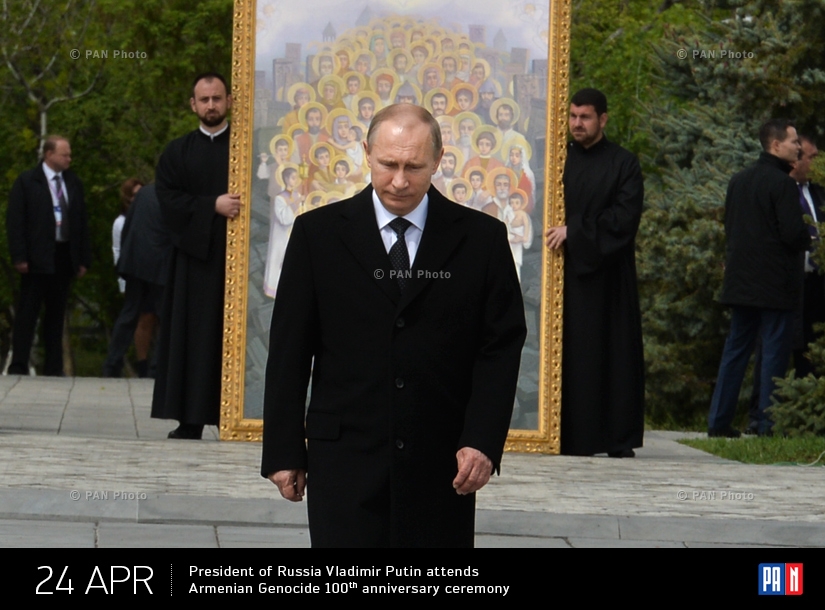 Президент России Владимир Путин приняли участие в траурной церемонии в память о жертвах Геноцида армян в Циценакарберде