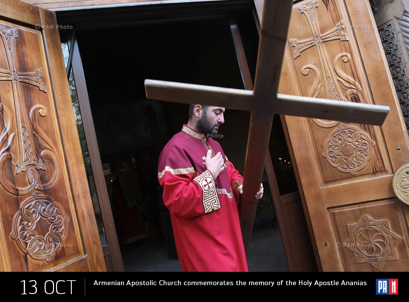 Armenian Apostolic Church commemorates the memory of the Holy Apostle Ananias