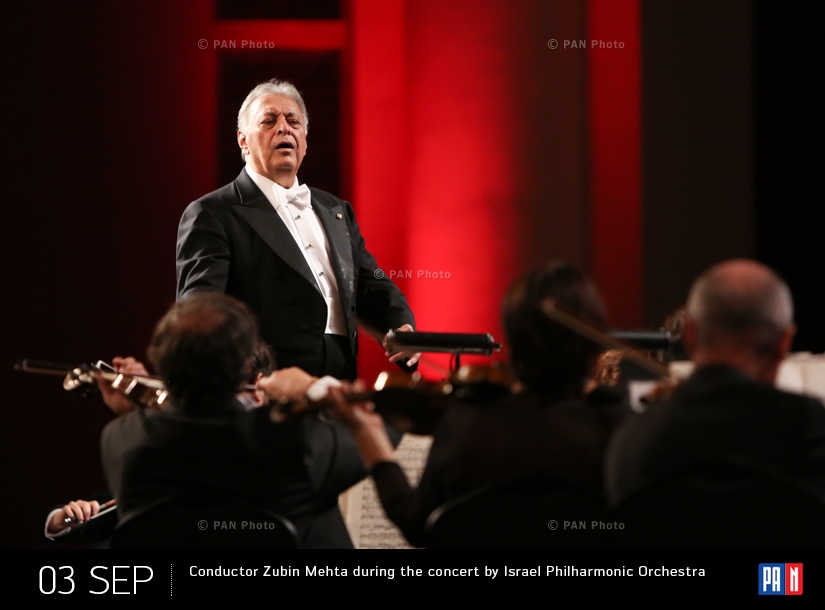 Իսրայելի ֆիլհարմոնիկ նվագախմբի համերգը՝ դիրիժոր Զուբին Մեթայի ղեկավարությամբ